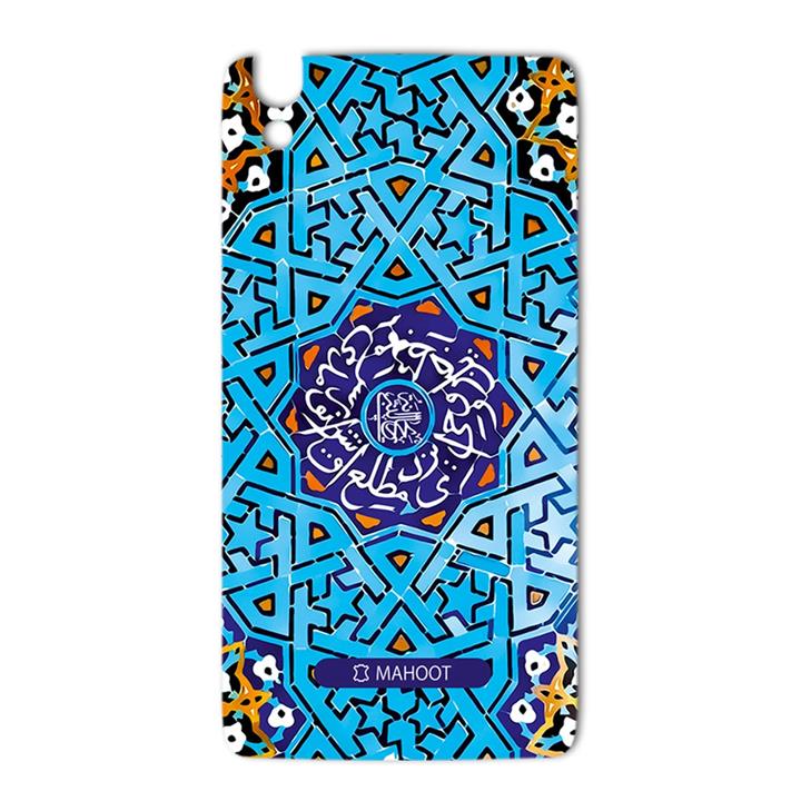 برچسب تزئینی ماهوت مدل Slimi design-tile Design مناسب برای گوشی  BlackBerry Dtek 50 MAHOOT Slimi design-tile Design Sticker for BlackBerry Dtek 50